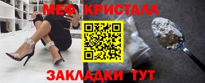 шишки Кулебаки