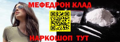 шишки Кулебаки