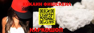 mix Кунгур