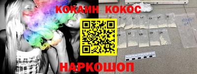 mix Кунгур