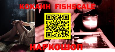 шишки Кулебаки