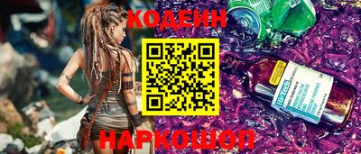 шишки Кулебаки
