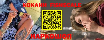 mix Кунгур