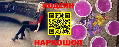 шишки Кулебаки
