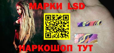 шишки Кулебаки