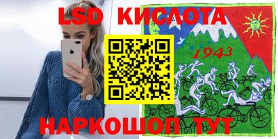 mix Кунгур