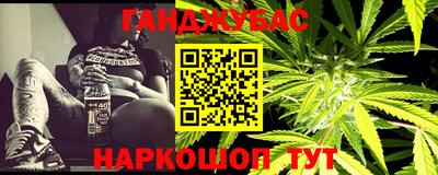 шишки Кулебаки