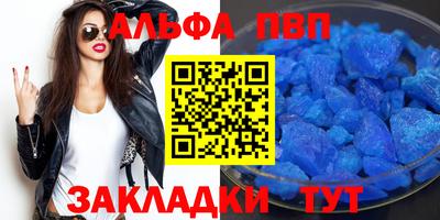 mix Кунгур