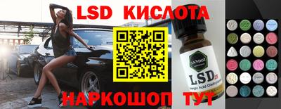 mix Кунгур