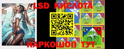 шишки Кулебаки