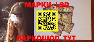 mix Кунгур