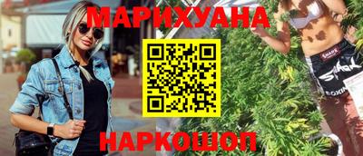 mix Кунгур