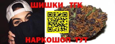 кокаин перу Кумертау