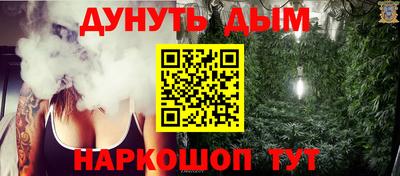 шишки Кулебаки