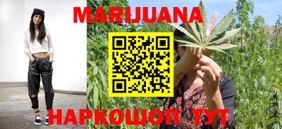 кокаин перу Кумертау