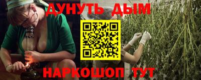mix Кунгур