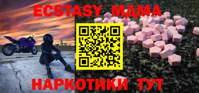 шишки Кулебаки