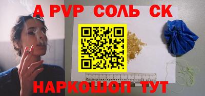 mix Кунгур