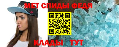 mix Кунгур