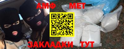 шишки Кулебаки