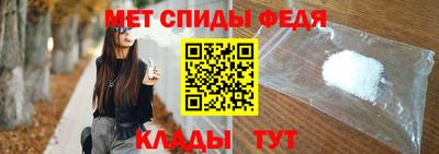 кокаин перу Кумертау