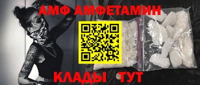 mix Кунгур