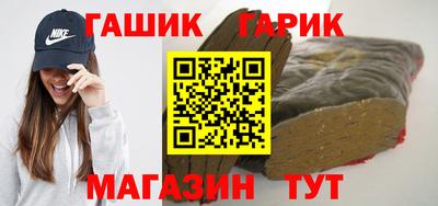 кокаин перу Кумертау