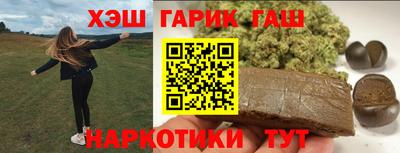 кокаин перу Кумертау