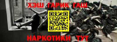 шишки Кулебаки