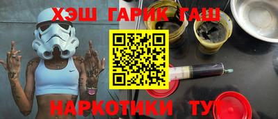 шишки Кулебаки