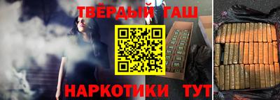 шишки Кулебаки